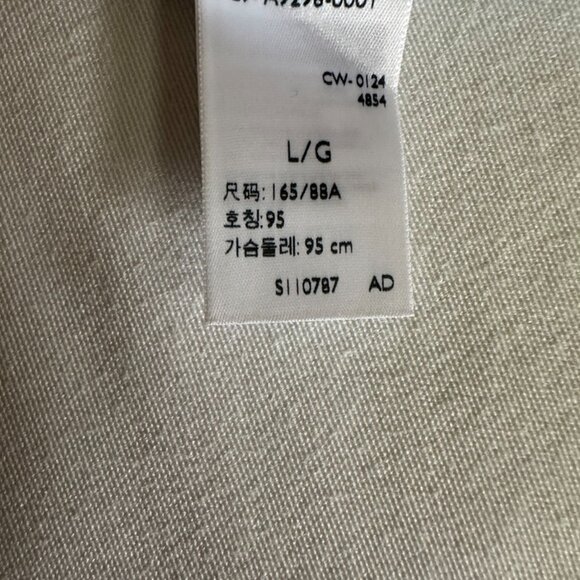 NWT Levi's Delray Short-Sleeve Mini Dress Size L - Picture 16 of 16